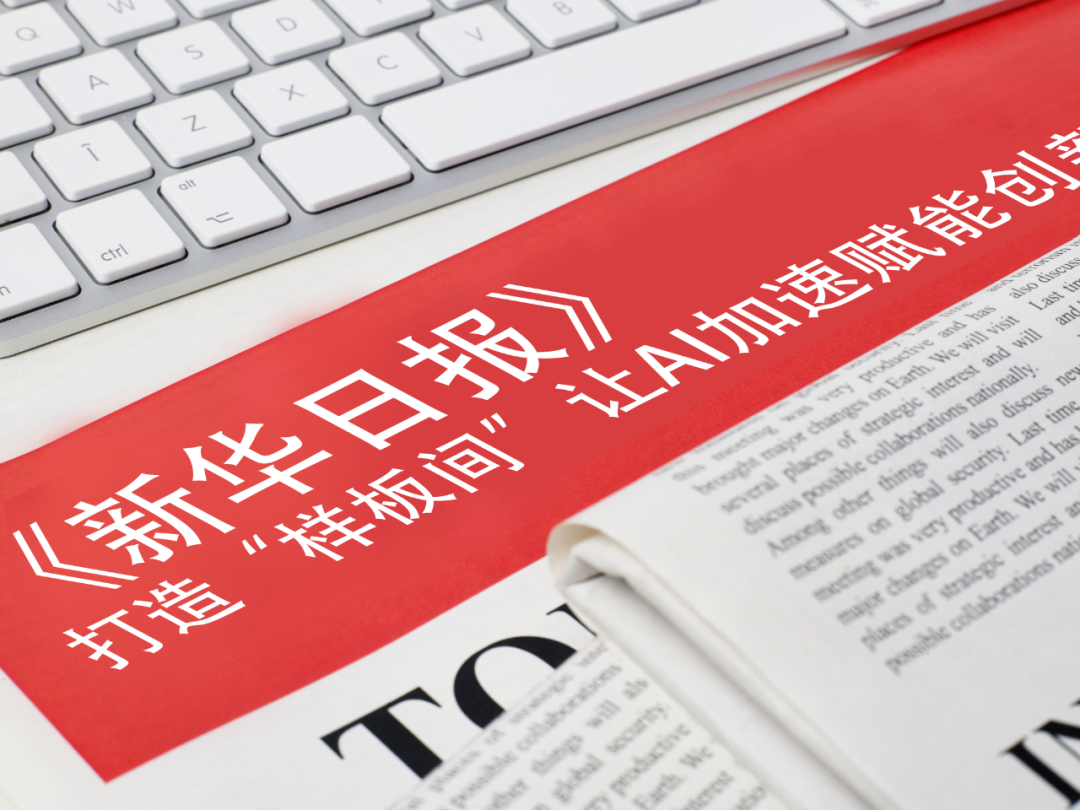 金年会-昊铂A800搭载多项尊界同源技术 起售价格16.48万元！